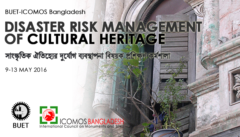 DRM of Cultural Heritage